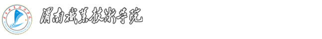 必赢国际437官网